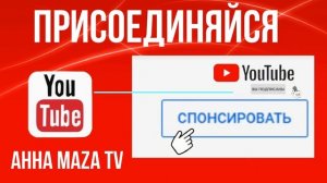 ПРИМЕТА!КРАСНАЯ НИТЬ!Носи ее и увидишь что будет!