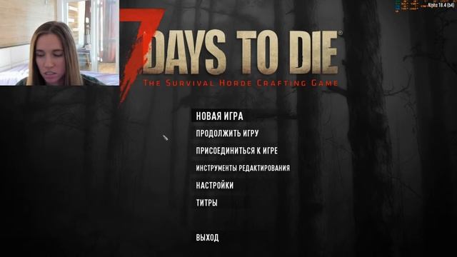 Прямая трансляция пользователя Юлия Фризюк смотреть онлайн