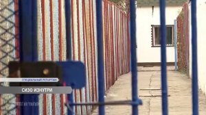 СИЗО в Одессе блатные, терпилы жизнь в тюрьме