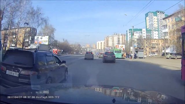 подрезал смотреть онлайн