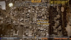 РЕШЕНИЕ ПРОБЛЕМЫ С ЗАВИСАНИЕМ ВО ВРЕМЯ ЗАГРУЗКИ МИССИ - Call of Duty _ Modern Warfare Remastered.