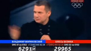 ✔✔✔Поединок Жириновский VS Олесь Бузина.