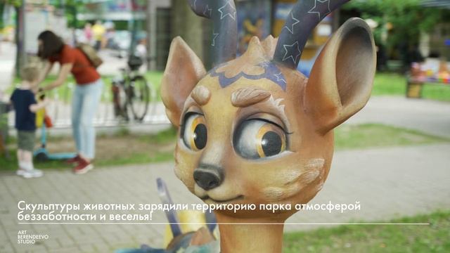 СКУЛЬПТУРЫ СУПЕР-ГЕРОЕВ ИЗ АРХИТЕКТУРНОГО БЕТОНА I ART BERENDEEVO STUDIO
