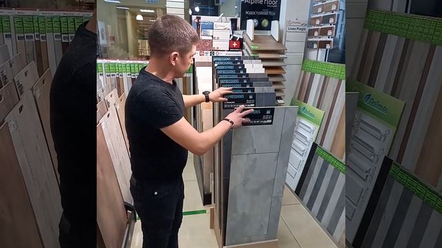 ламинат Krono Original коллекция Impressions (made in Germany) смотреть онлайн