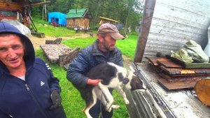 Часть заключительная. Выезд.