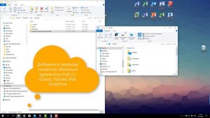 DLP-система SecureTower: Что нового в версии 6.0