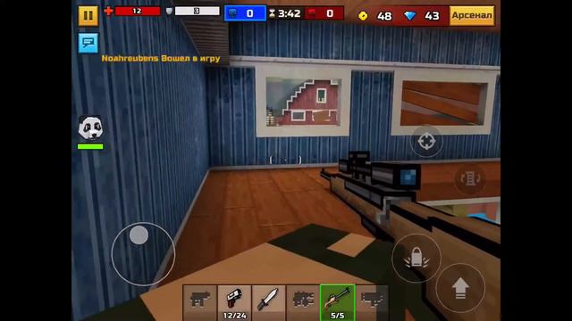 Игра Pixel Gun 3D смотреть онлайн