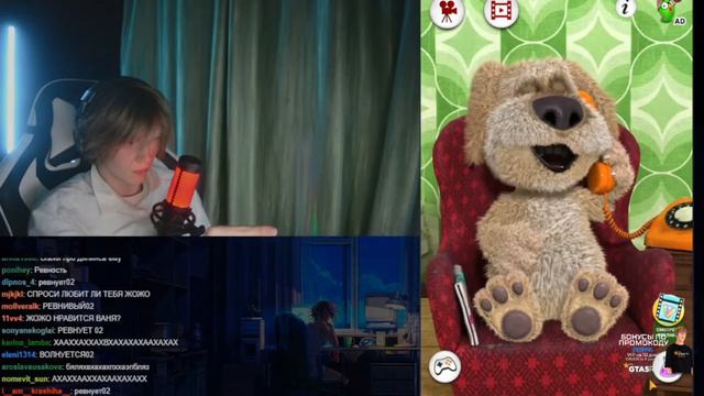 ДИПИНС УЗНАЛ ВСЮ ПРАВДУ ПРО СТРИМЕРОВ ОТ БЕНА/ ДИПИНС И БЕН/ MY TALKING BEN DEEPINS смотреть онлайн