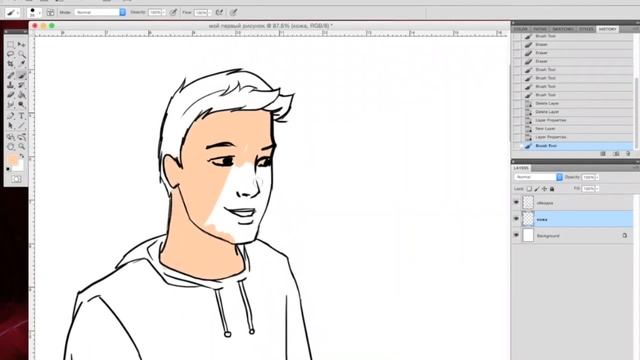 ОСНОВЫ ЦИФРОВОГО РИСОВАНИЯ ~ УРОК 1 смотреть онлайн