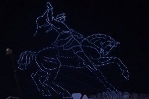 Шоу тысячи дронов_Уфа