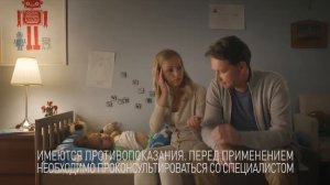 Звездочка-болеть не наша традиция!