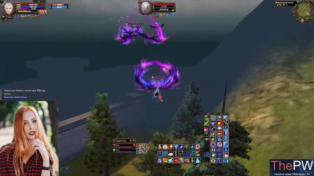 Perfect World Осада 23.01.2022 (КАТАВОДНЫЙ ПРИСТ НА МЕДИТАЦИИ ВСЕМ КЛАНОМ) смотреть онлайн