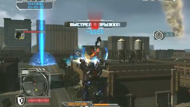 Transformers2 секретное оружие смотреть онлайн