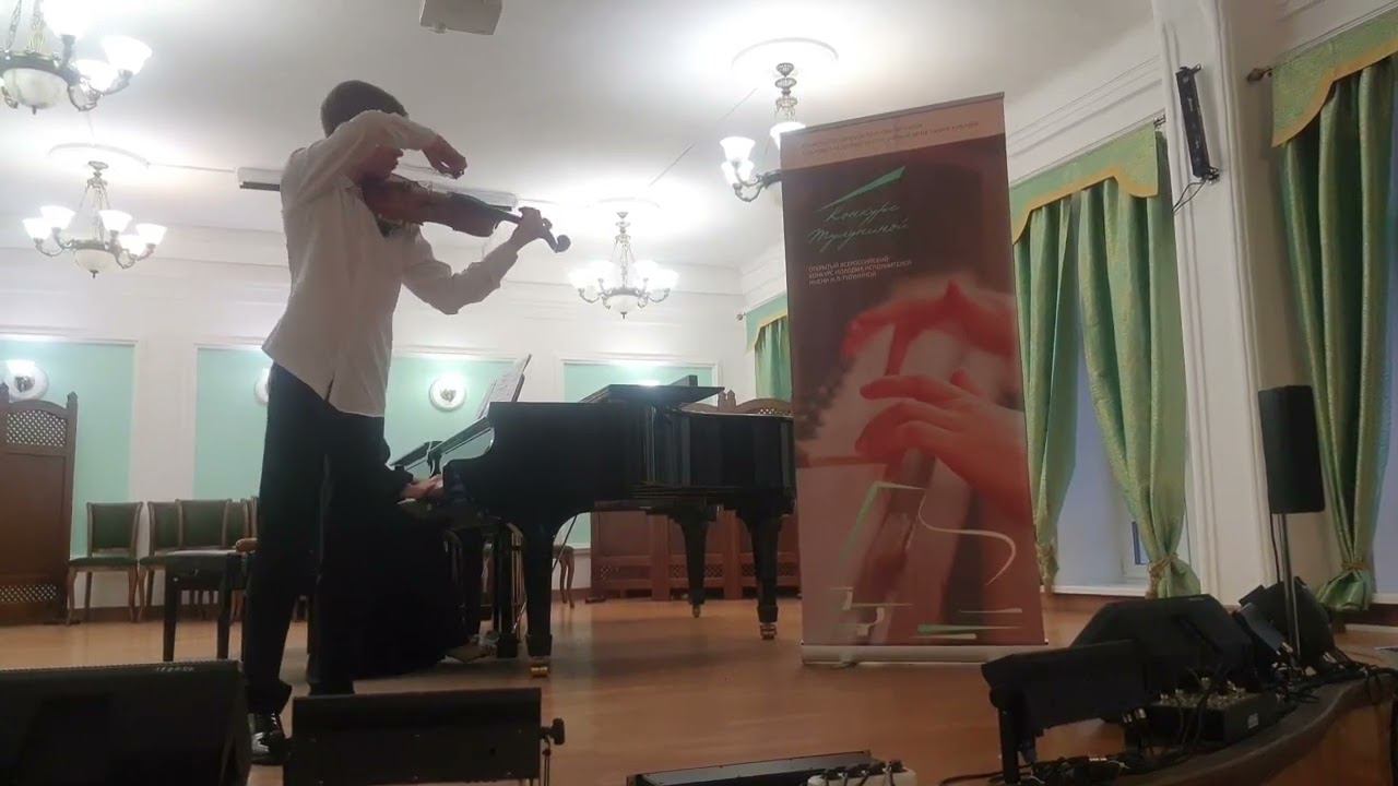 Илья Еремеев 16 лет Красноярская ДМШ смотреть онлайн