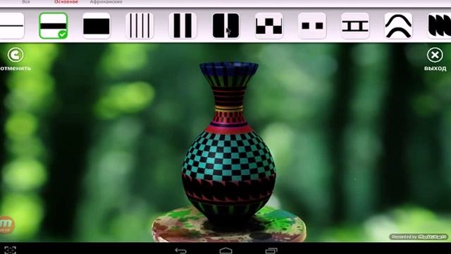 Pottery Lite [обзор]