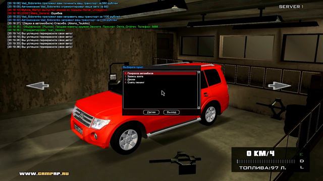 Офф-роуд на Паджерике | #36 | CRMP-RP (CRMP) смотреть онлайн