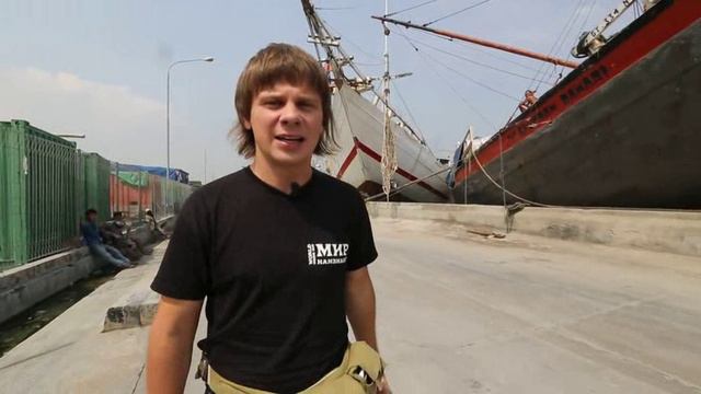Мир наизнанку 5 сезон 21 серия «Индонезия. Бали, Джакарта и Сурабая» (документальный сериал, 2010)