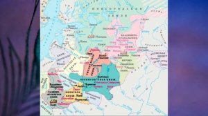 "Южные и Юго-Западные русские княжества", История России 6 класс ч.1