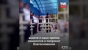 ВДВ. Благословение и напутствие.