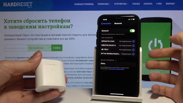 Как отключить наушники Xiaomi Mi Earphones 2 от iPhone — Отсоединение смотреть онлайн