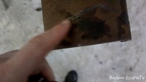 КАК ВРЕЗАТЬ(ВВАРИТЬ)ТРУБУ ОДНОГО ДИАМЕТРА ПОД УГЛОМ 90 ГРАДУСОВ!