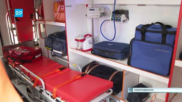 07.02.2023 Вручение ключей от новых машин скорой помощи смотреть онлайн