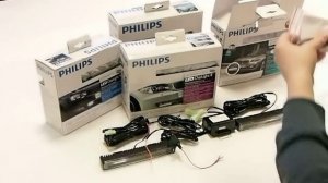 Линейка дневных ходовых огней Philips