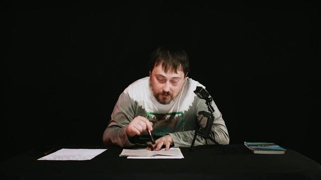 Осознание Олег Мартьянов часть первая