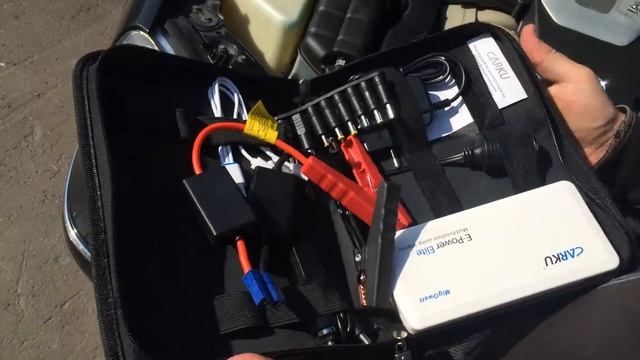 "Логоваз" разыгрывает зарядное устройство Carku E-Power Elite! Как запустить двигатель с его помощь смотреть онлайн