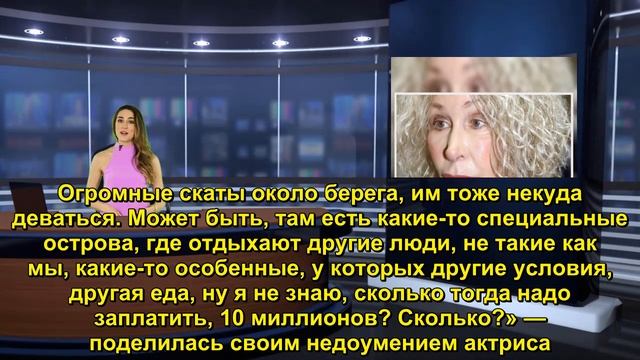 «Обманщики!» Татьяна Васильева заявила о жутком отдыхе на Мальдивах смотреть онлайн
