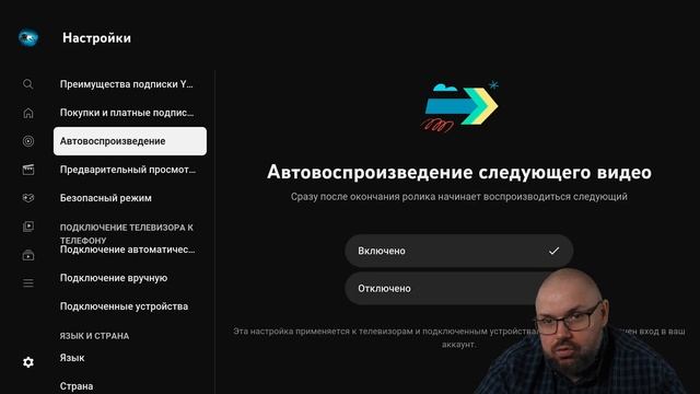 ПОЛНАЯ НАСТРОЙКА XIAOMI MI TV STICK 4K С НУЛЯ. ОТ ВКЛЮЧЕНИЯ И ДО ПРОСМОТРА