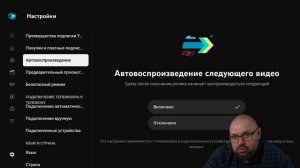 ПОЛНАЯ НАСТРОЙКА XIAOMI MI TV STICK 4K С НУЛЯ. ОТ ВКЛЮЧЕНИЯ И ДО ПРОСМОТРА