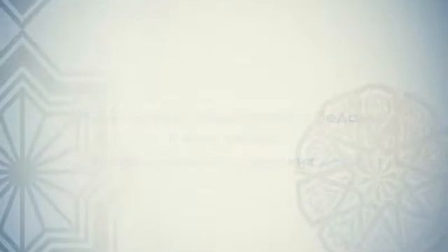 Смысл слов приветствия. Ибн Усаймин رحيمه الله смотреть онлайн