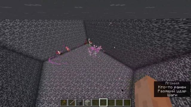 СМОГУТ ЛИ СТОЛПЫ ОДОЛЕТЬ МУДЗАНА В МАЙНКРАФТ? смотреть онлайн