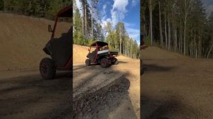 Первый тест SEGWAY FUGLEMAN ?
