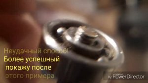 Как разобрать подшипник, простой способ, дома