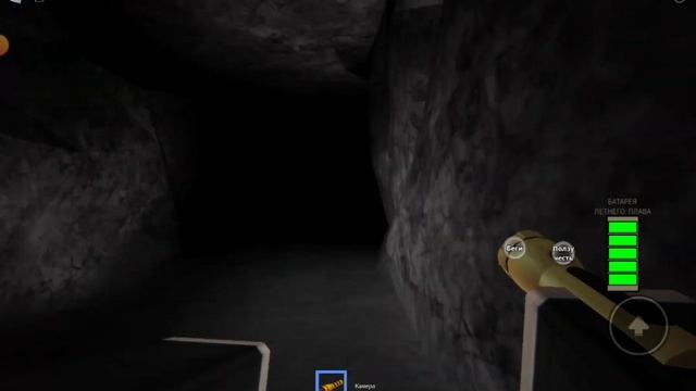 Что за лабиринт..?| The Maze.. | Roblox смотреть онлайн