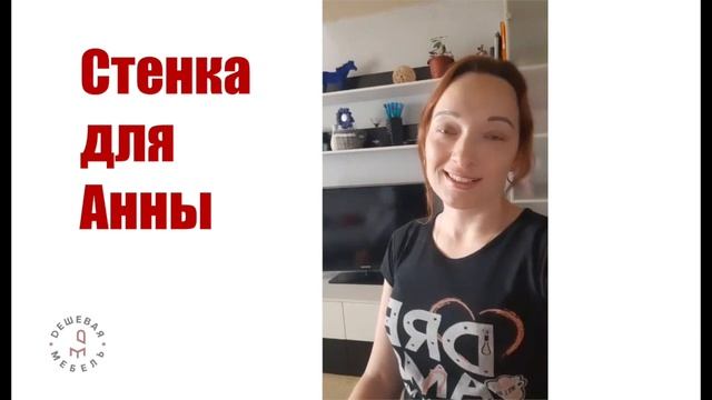 Светлая гостиная для семьи Анны из Москвы смотреть онлайн