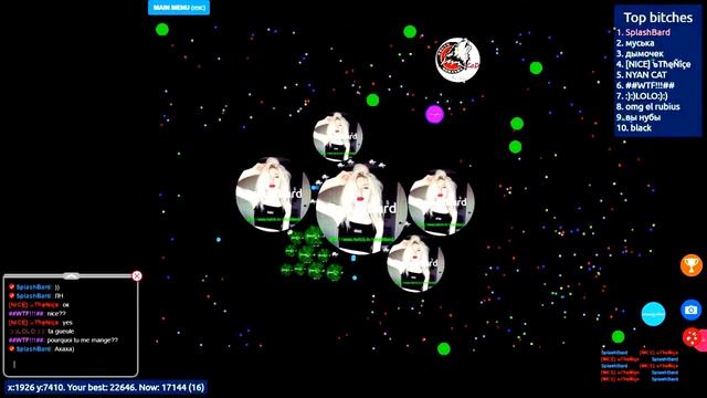 TRICKSPLIT IN PETRIDISH PW ТРИКСПЛИТ В ЧАШКЕ ПЕТРИ смотреть онлайн