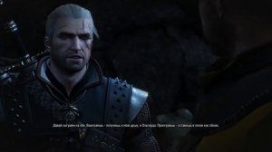 Гюнтер о'Дим. Кто же он? Witcher 3