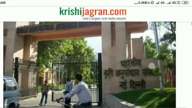Icar (aieea) final round Choice filling process | guidelines icar final round choice filling