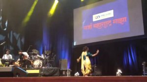 Sonali Kulkarni Performing in Garja Maharashtra ,UK 2012