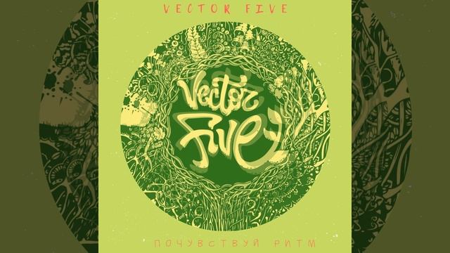 Мир позитива смотреть онлайн