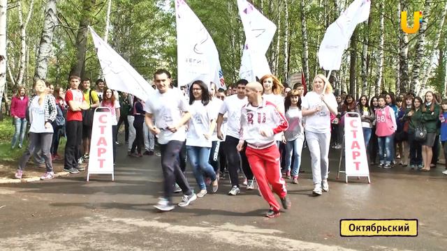 Город посетил олимпийский чемпион смотреть онлайн