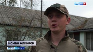 Ершичский район Смоленской области перевыполнил план по набору на контрактную службу