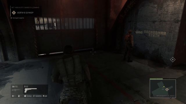 Mafia 3. DLC Stones Unturned. Прохождение ч.4. Финал смотреть онлайн