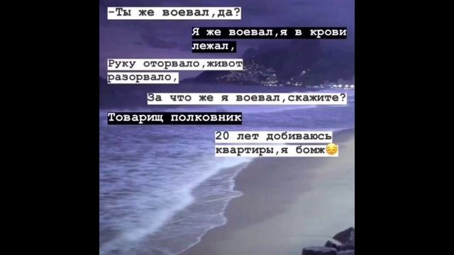 Лучшая подборка цитат #3 | Цитаты великих людей, смешные цитаты, весёлый цитаты, грустные цитаты| смотреть онлайн