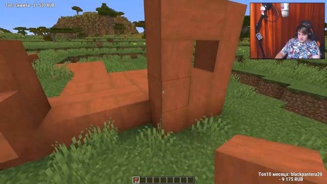 Пятёрке Приснился Блокбастер | Нарезка Стрима Фуга ТВ смотреть онлайн