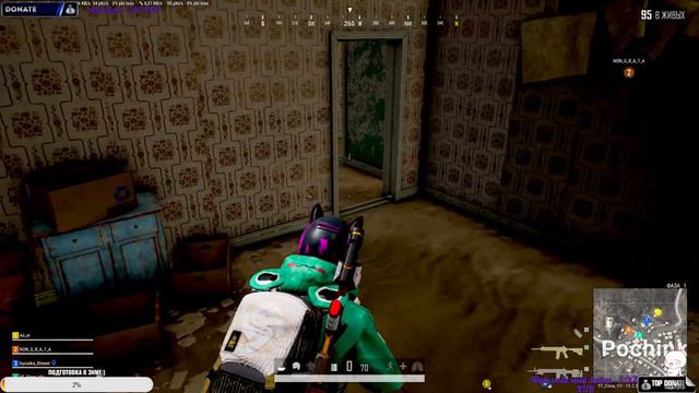 💜pubg steam!Серьезные игры, несерьезных людей!💜PlayerUnknown’s Battlegrounds💜 смотреть онлайн