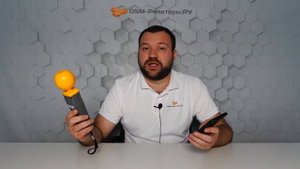 Как измерить электромагнитное излучение?